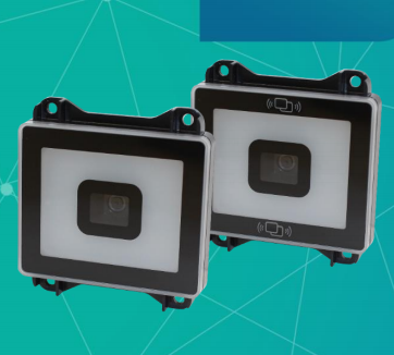 新大陆NLS-EM28嵌入式二维扫描？