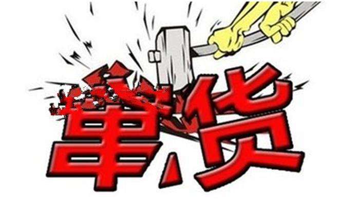 博天堂(918.com)官网-918博天堂,让你更杰出