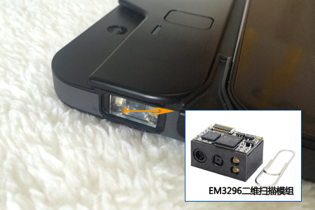 工业平板POS嵌入EM3296二维扫描？楣婊