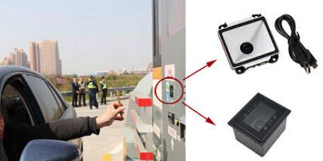 停车场远距离扫码解决规划