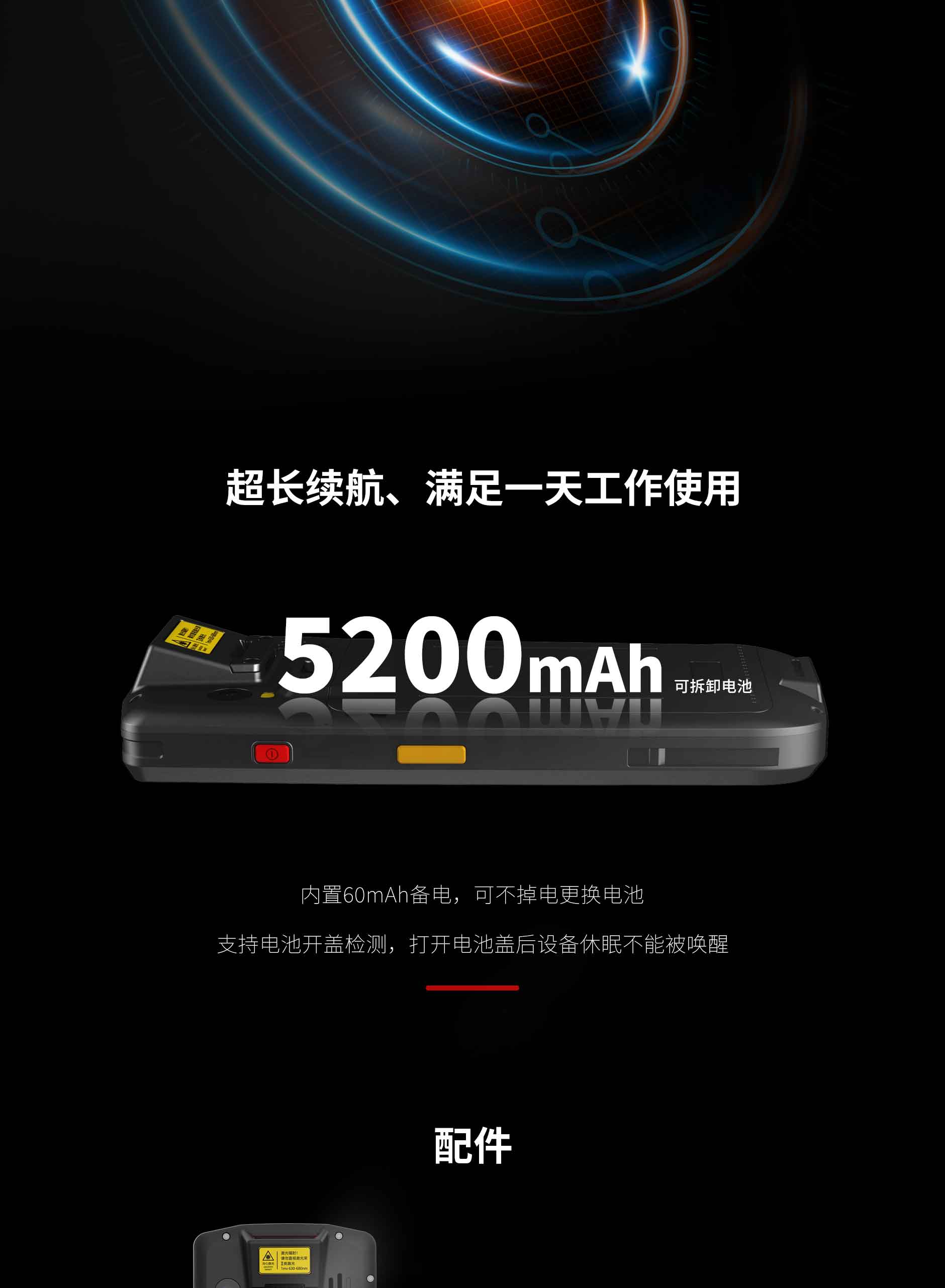 博天堂(918.com)官网-918博天堂,让你更杰出