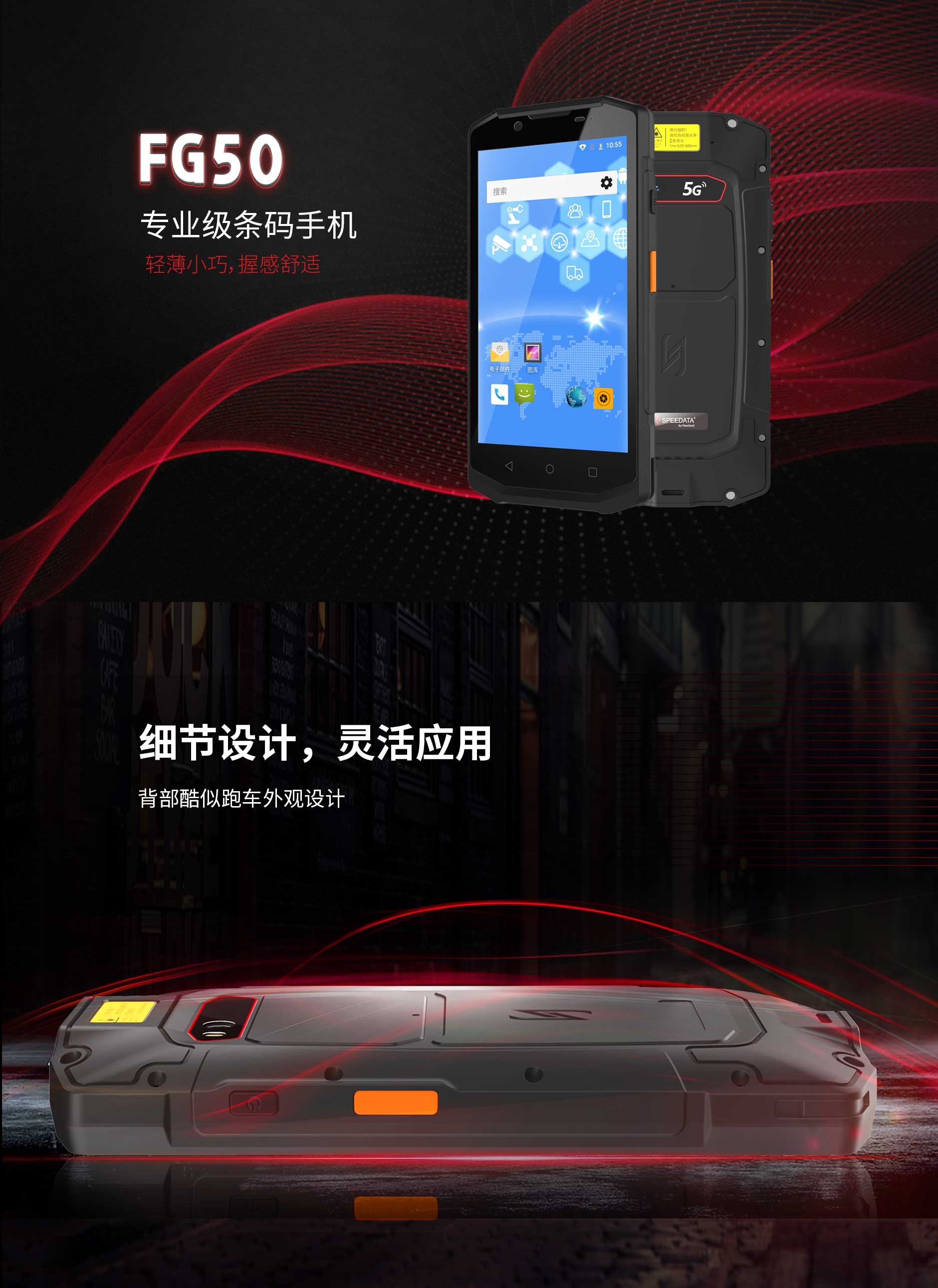 博天堂(918.com)官网-918博天堂,让你更杰出