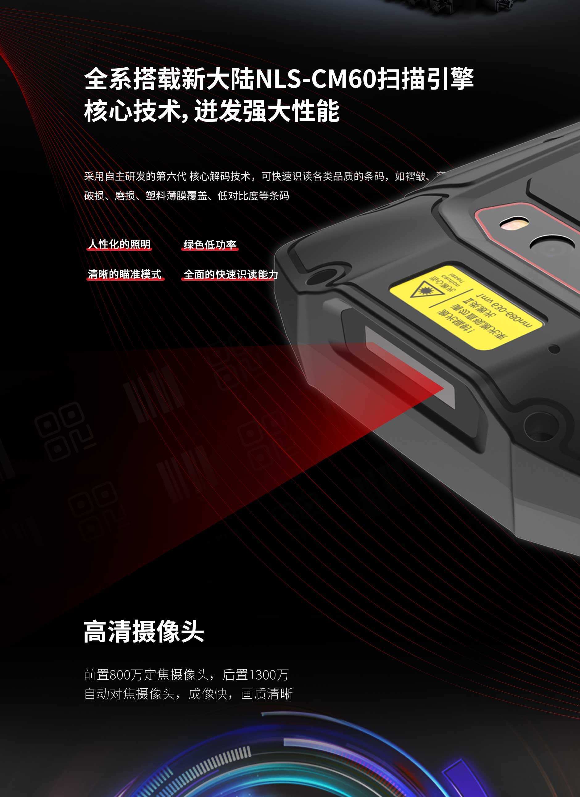 博天堂(918.com)官网-918博天堂,让你更杰出