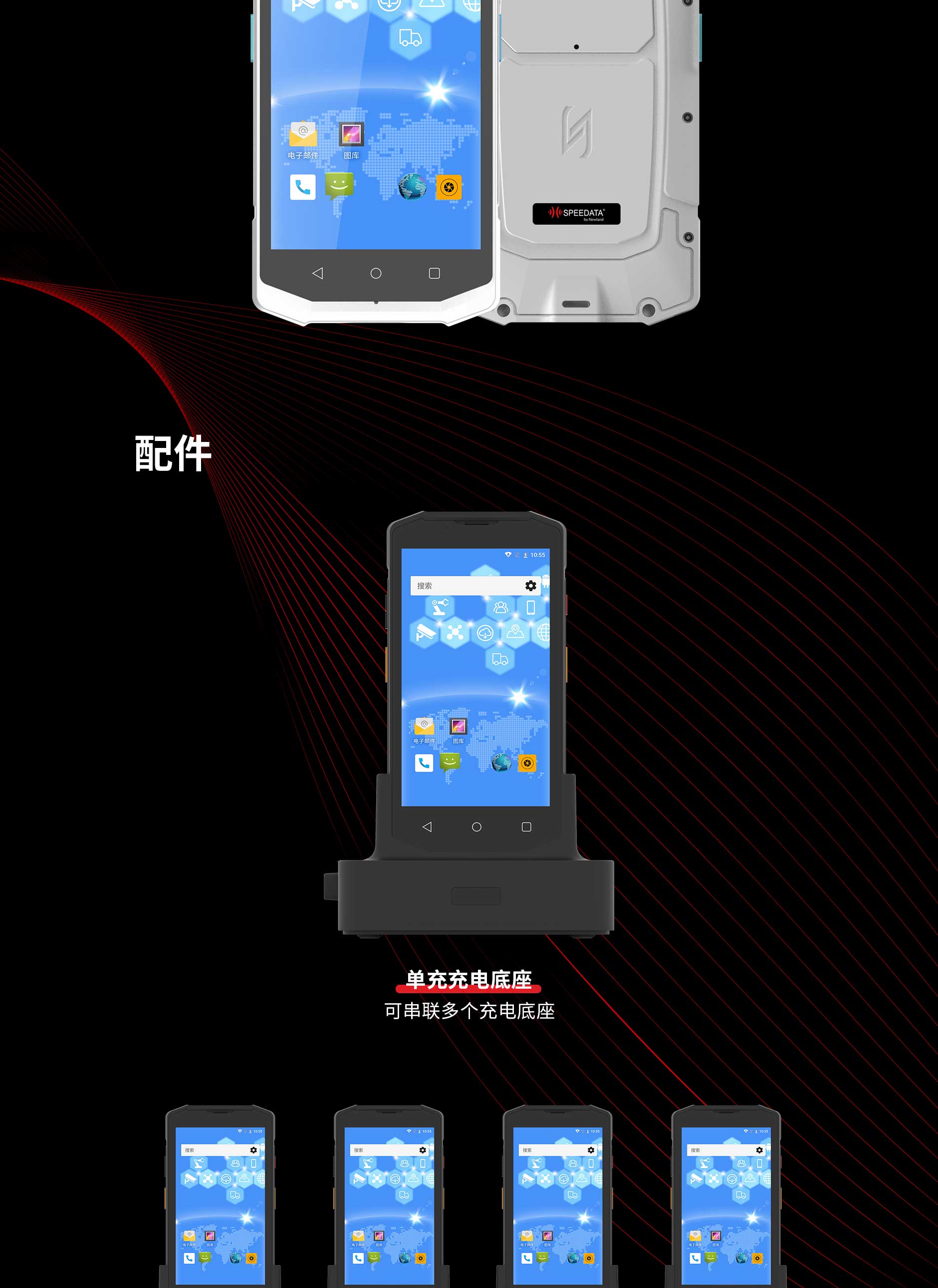 博天堂(918.com)官网-918博天堂,让你更杰出