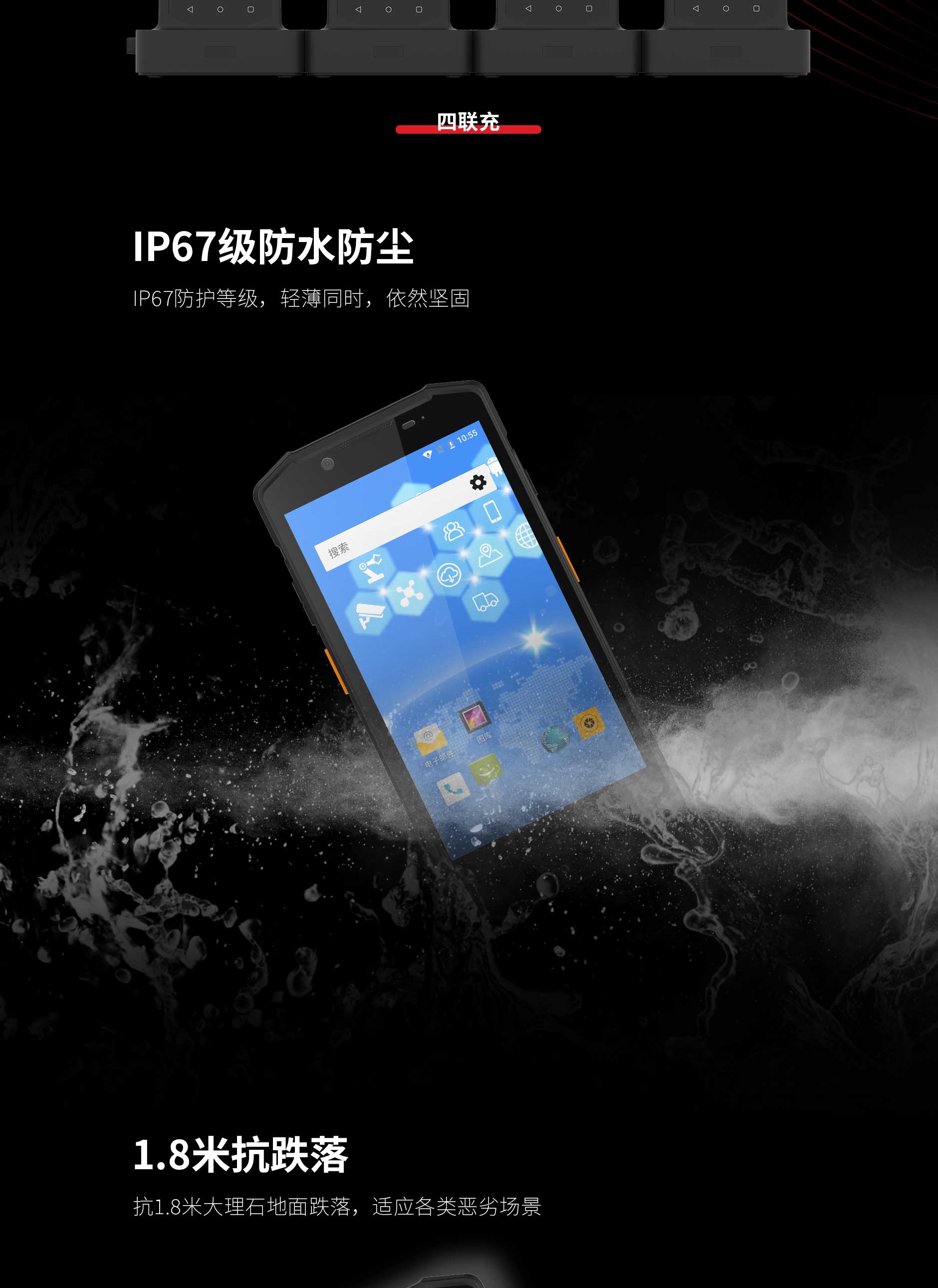 博天堂(918.com)官网-918博天堂,让你更杰出