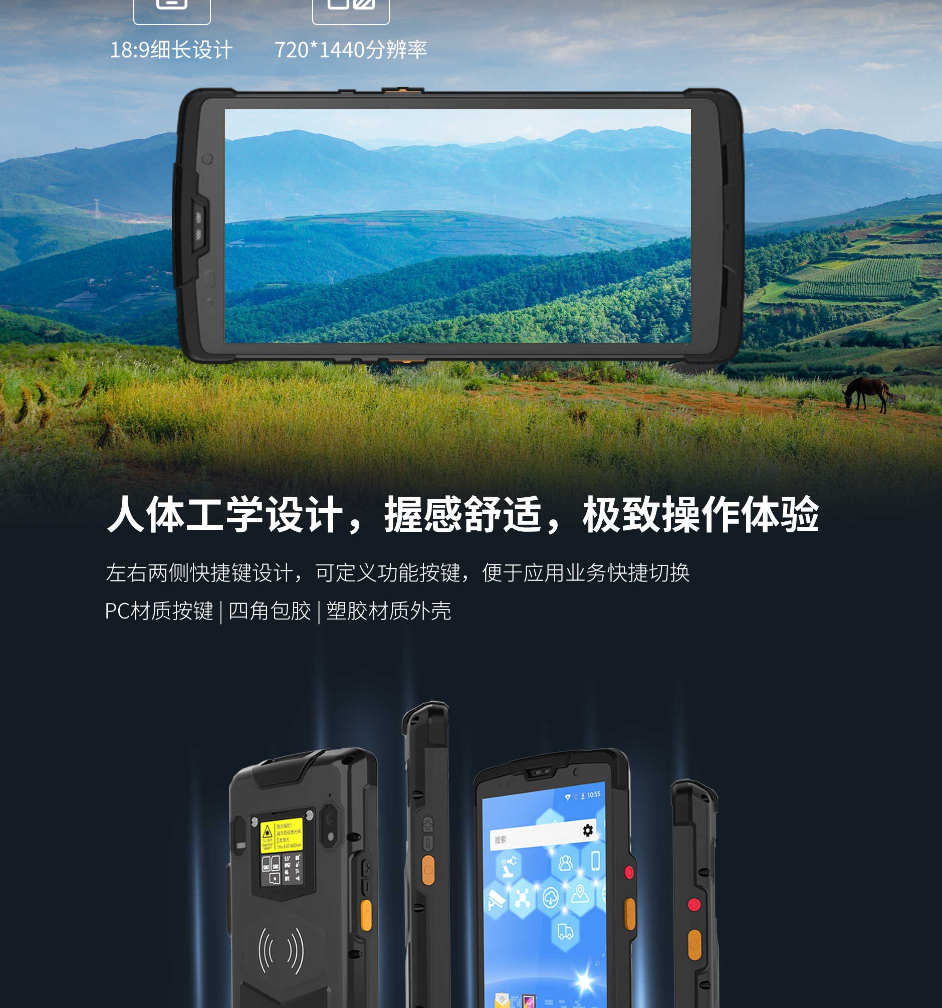 博天堂(918.com)官网-918博天堂,让你更杰出