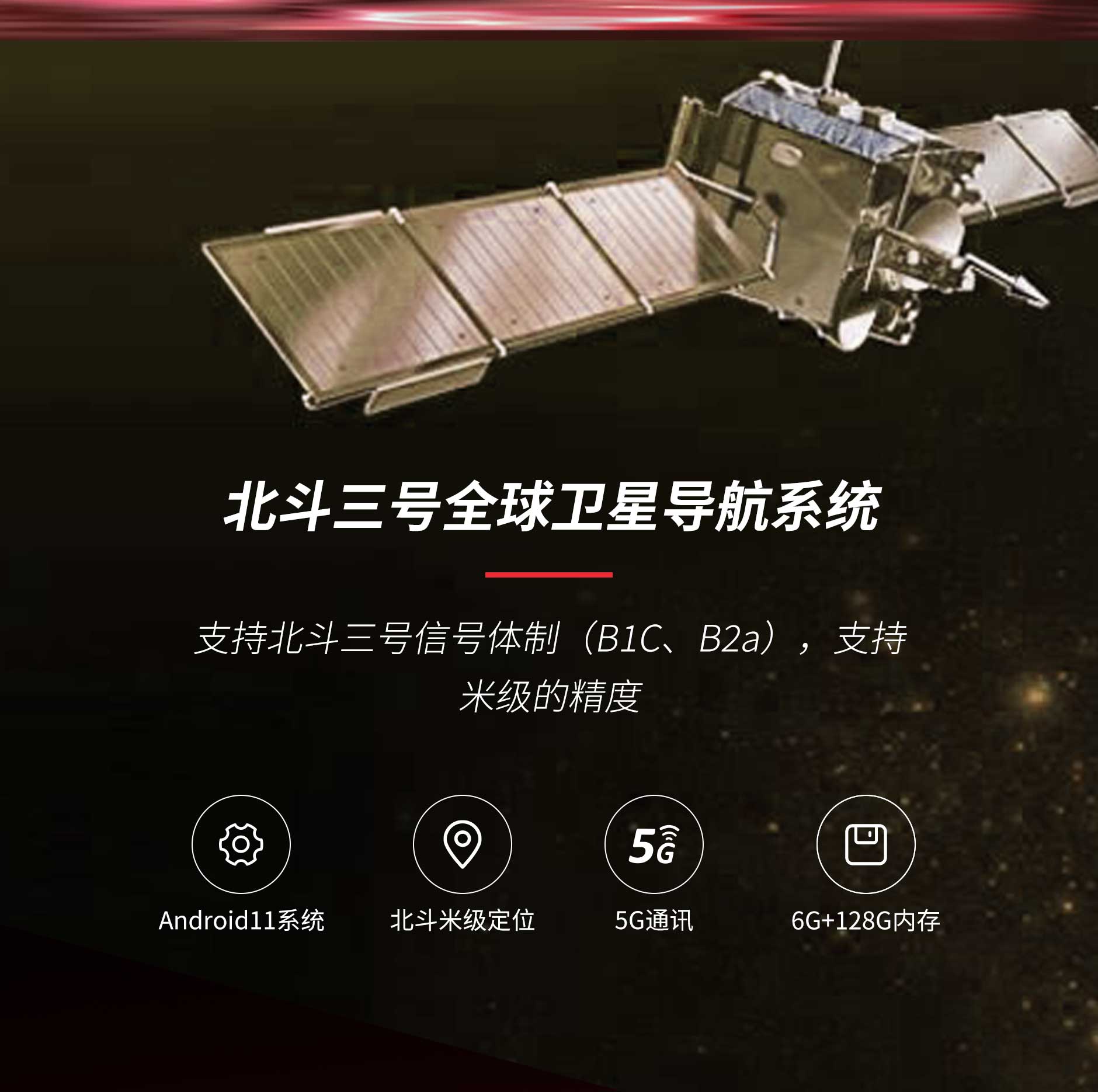 博天堂(918.com)官网-918博天堂,让你更杰出