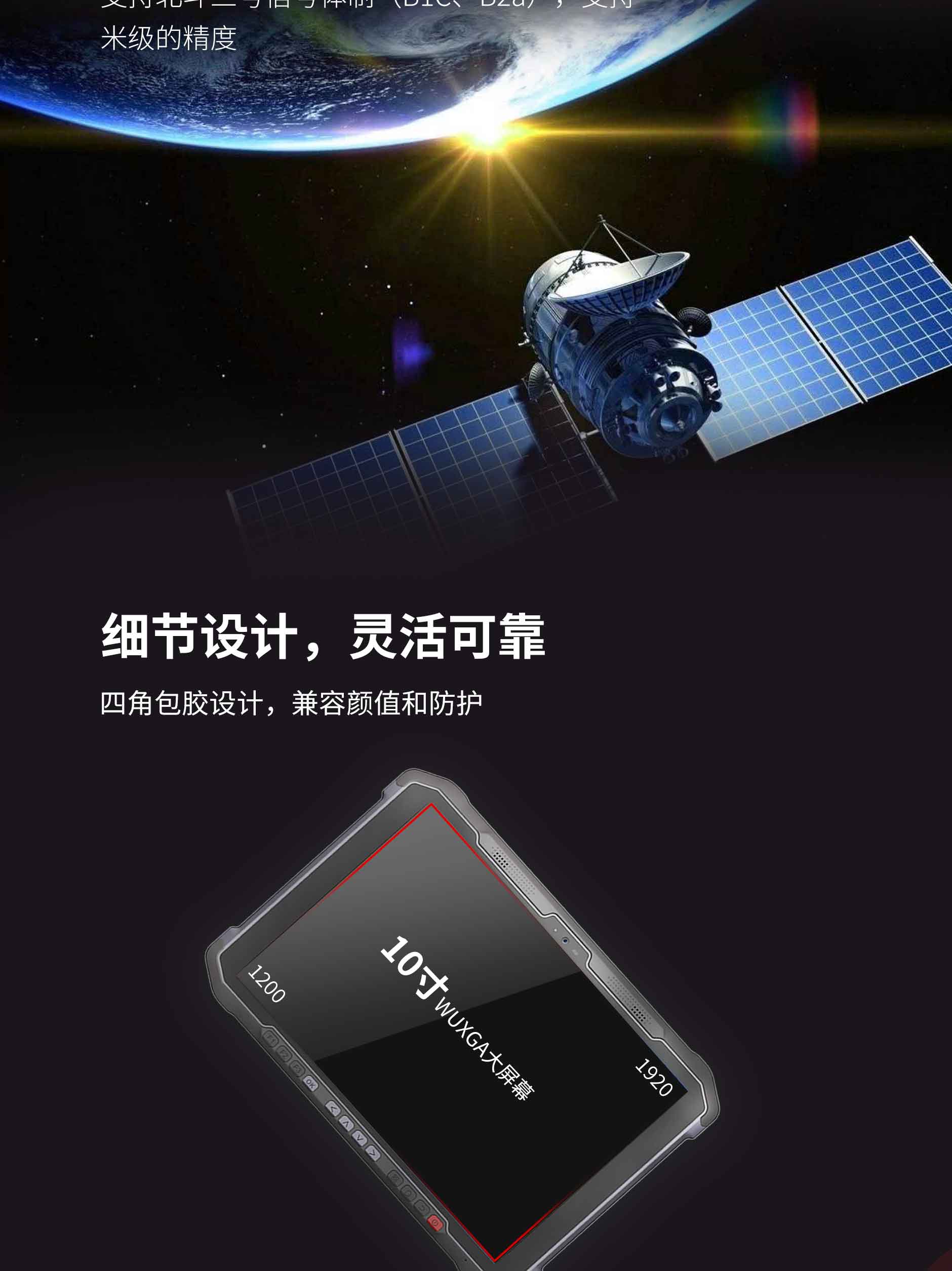 博天堂(918.com)官网-918博天堂,让你更杰出