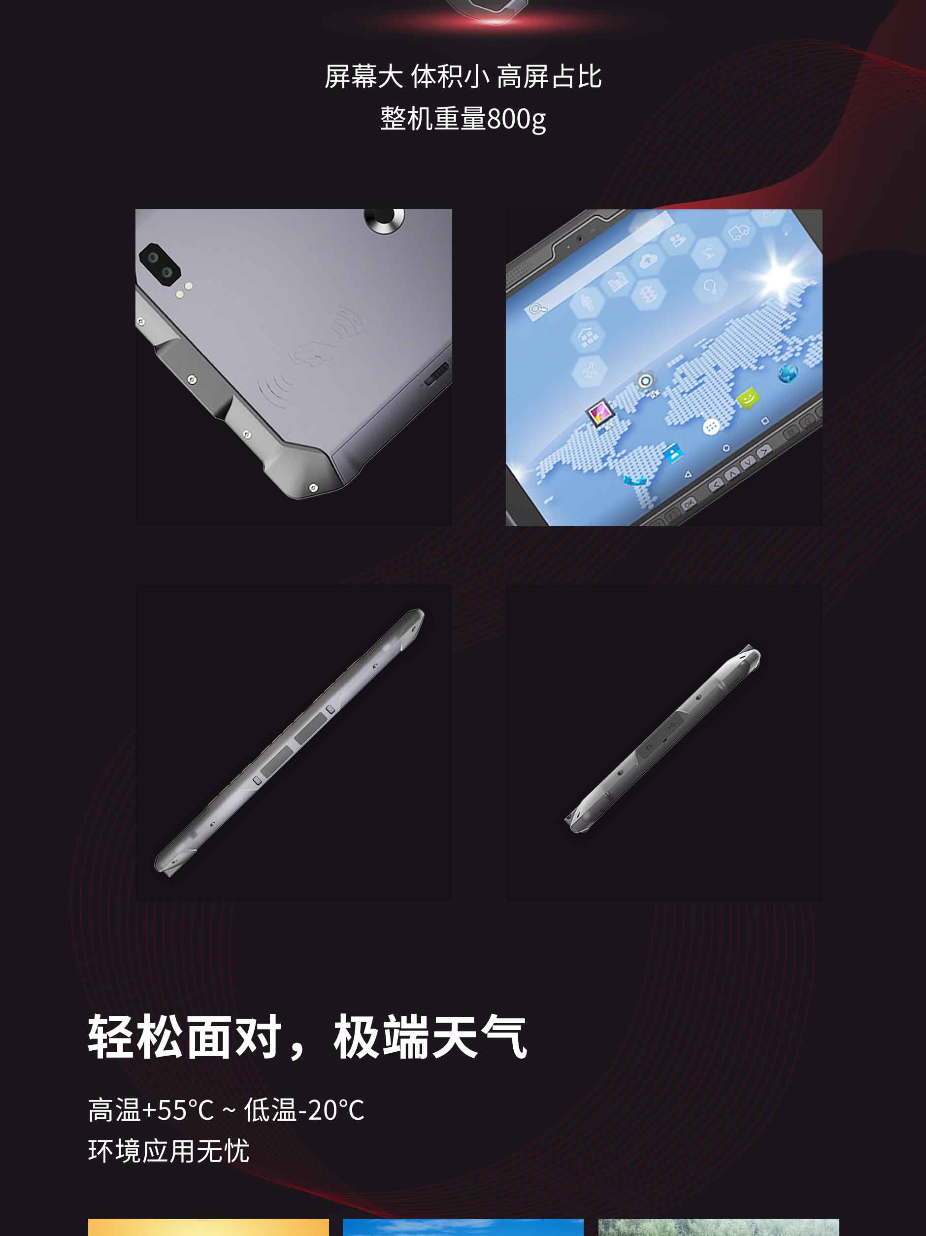 博天堂(918.com)官网-918博天堂,让你更杰出