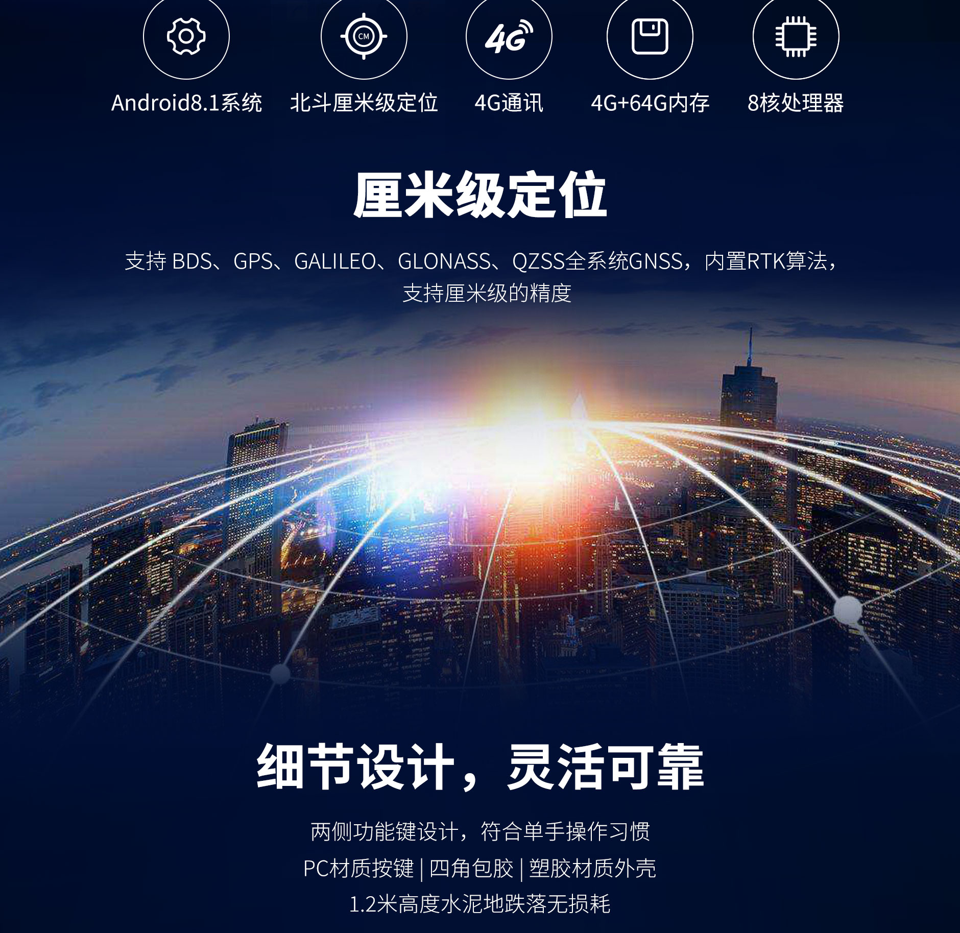 博天堂(918.com)官网-918博天堂,让你更杰出