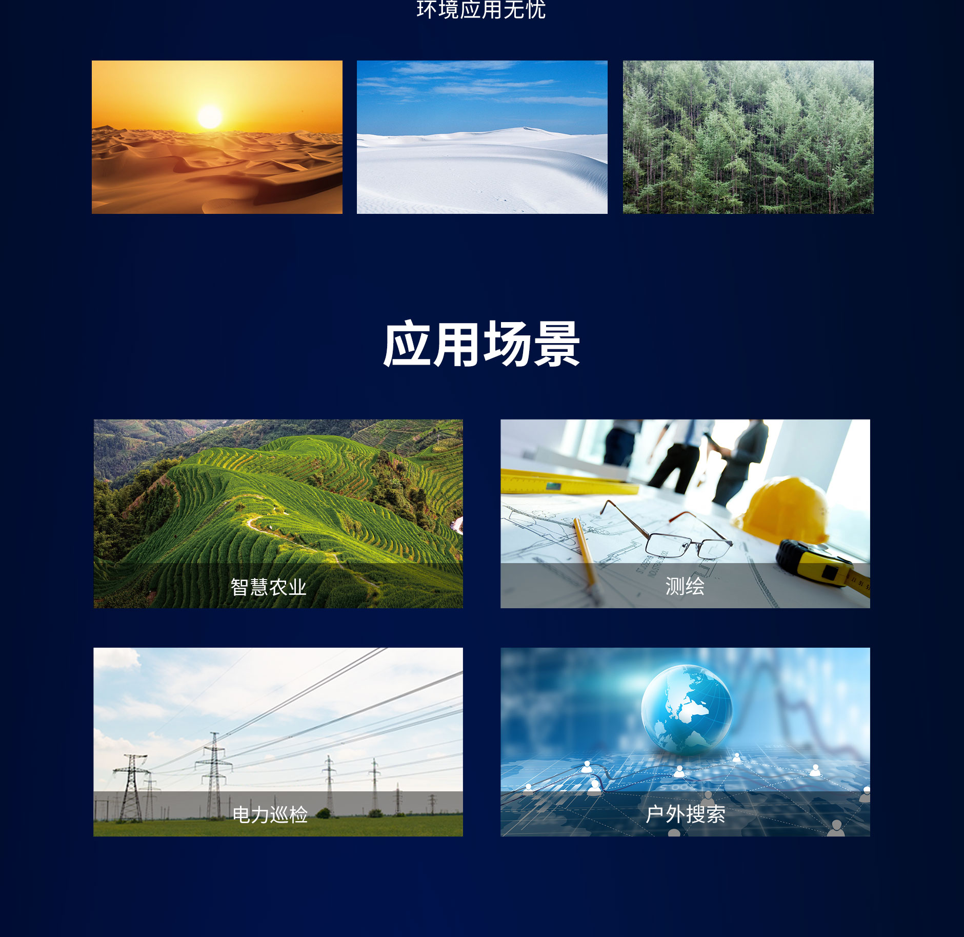 博天堂(918.com)官网-918博天堂,让你更杰出