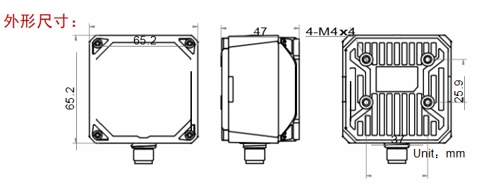 ？礚VSCAN-RD713-3智能读码器尺寸图